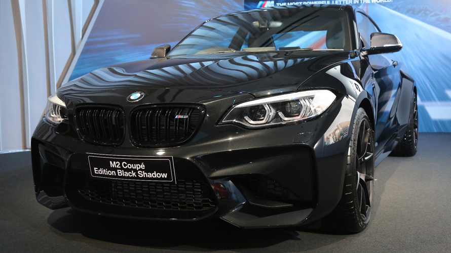 The new BMW M2 Edition Black Shadow The new BMW M2 Edition Black Shadow